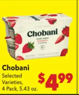 Vallarta Supermarkets Chobani offer