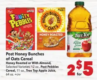 Vallarta Supermarkets Post Honey Bunches of Oats Cereal offer
