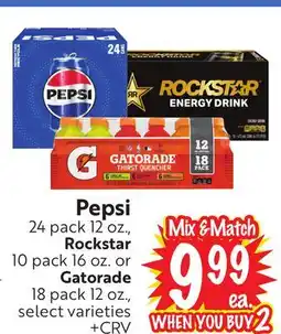 Foodmaxx Pepsi 24 pack 12 oz., Rockstar 10 pack 16 oz. or Gatorade 18 pack 12 oz offer