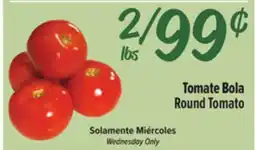 El Super Round Tomato offer