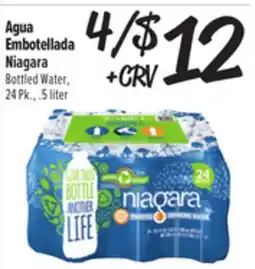 El Super Bottled Water offer