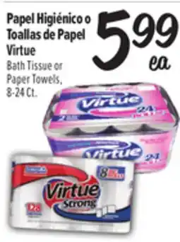 El Super Bath Tissue or Paper Towels offer