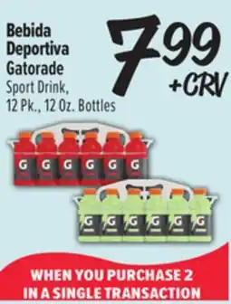 El Super Sport Drink offer