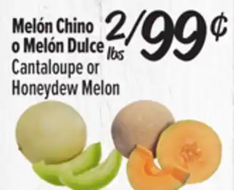 El Super Cantaloupe or Honeydew Melon offer