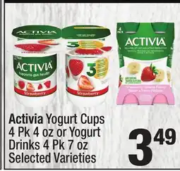 Super King Markets Activia Yogurt Cups 4 Pk 4 oz or Yogurt Drinks 4 Pk 7 oz offer