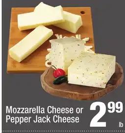 Super King Markets Mozzarella Cheese or Pepper Jack Cheese offer