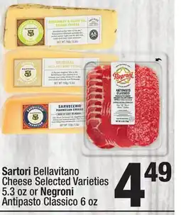 Super King Markets Sartori Bellavitano Cheese Selected Varieties 5.3 oz or Negroni Antipasto Classico 6 oz offer