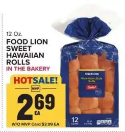 Food Lion Food Lion Sweet Hawaiian Rolls offer