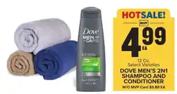 Food Lion Dove Men's 2n1 Shampoo and Conditioner offer