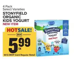 Food Lion Stonyfield Organic Kids Yogurt offer