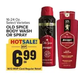 Food Lion Old Spice Body Wash or Spray offer