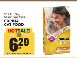 Food Lion Purina Cat Food offer