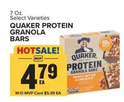 Food Lion QUAKER PROTEIN GRANOLA BARS offer