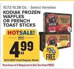 Food Lion Kodiak Frozen Waffles or French Toast Sticks offer