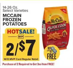 Food Lion McCain Frozen Potatoes offer