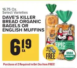 Food Lion Dave's Killer Bread Organic Bagels or English Muffins offer