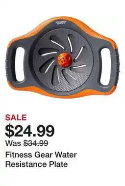 Dick's Sporting Goods Fitness Gear Water Resistance Plate offer