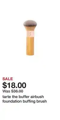 Kohl's tarte the buffer airbush foundation buffing brush offer