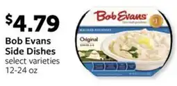 Fareway Bob Evans Side Dishes offer