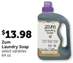 Fareway Zum Laundry Soap offer