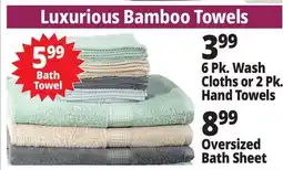 Ocean State Job Lot Premium Bamboo Bath Towels offer