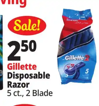 Ocean State Job Lot Gillete Disposable Razor offer