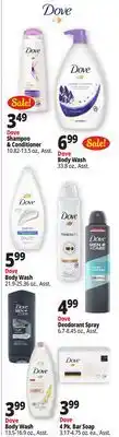 Ocean State Job Lot Dove offer
