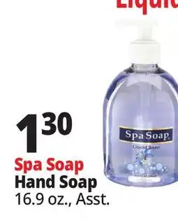 Ocean State Job Lot Spa Soap Antibacterial Liquid Soap 16.9 oz offer