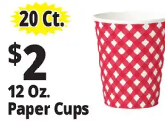 Ocean State Job Lot Paper Cups offer