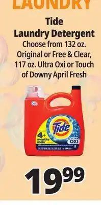 Ocean State Job Lot Tide Free & Gentle Liquid Laundry Detergent 132 oz offer