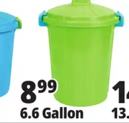 Ocean State Job Lot HemiCasa Large Oscar Bin with Lid and Handles 50 L offer