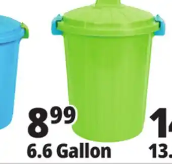 Ocean State Job Lot HemiCasa Large Oscar Bin with Lid and Handles 50 L offer