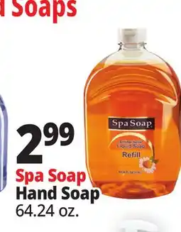 Ocean State Job Lot Spa Soap Antibacterial Liquid Soap Refill 64 oz offer