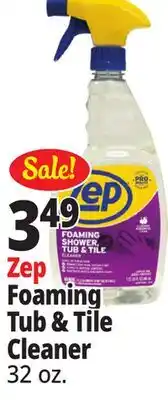 Ocean State Job Lot ZEP Foaming Shower Tub & Tile Cleaner 32 oz offer