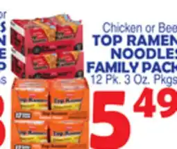 Bravo Supermarkets TOP RAMEN NOODLES FAMILY PACK offer