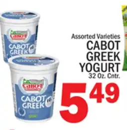 C Town CABOT GREEK YOGURT offer