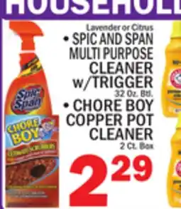 C Town SPIC AND SPAN MULTI PURPOSE CLEANER w/TRIGGER 32 Oz. Btl. BOY 2 Ct. Box offer