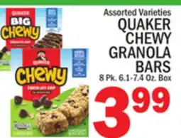 C Town QUAKER CHEWY GRANOLA BARS offer