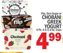 C Town CHOBANI GREEK YOGURT offer