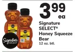 ACME Signature SELECT Honey Squeeze Bear offer