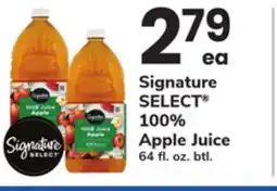 ACME Signature SELECT 100% Apple Juice offer