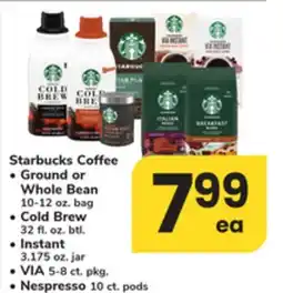 ACME Starbucks Coffee offer