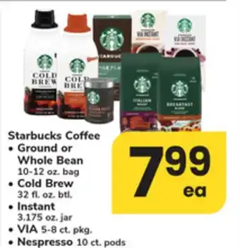 ACME Starbucks Coffee offer