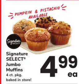ACME Signature SELECT Jumbo Muffins offer