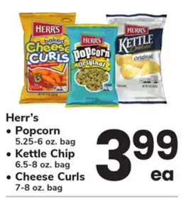 ACME Herr's • Popcorn 5.25-6 oz. bag • Kettle Chip 6.5-8 oz. bag • Cheese Curls 7-8 oz. bag offer