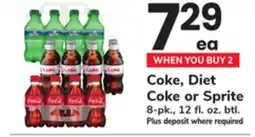 ACME Coke, Diet Coke or Sprite offer