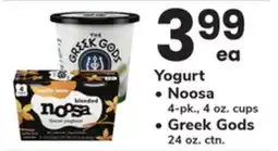 ACME Yogurt Noosa 4 - pk., 4 oz. cups, Greek Gods 24 oz. ctn offer