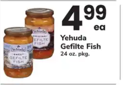 ACME Yehuda Gefilte Fish offer