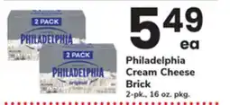 ACME Philadelphia Cream Cheese Brick offer