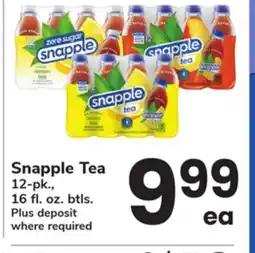 ACME Snapple Tea offer